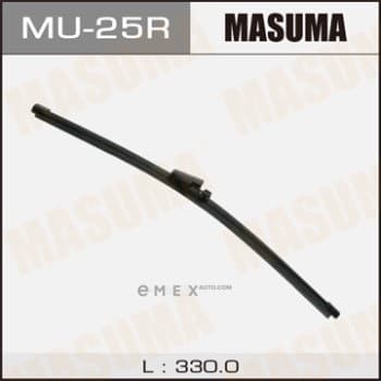 OEM WIPER BLADE MU25R