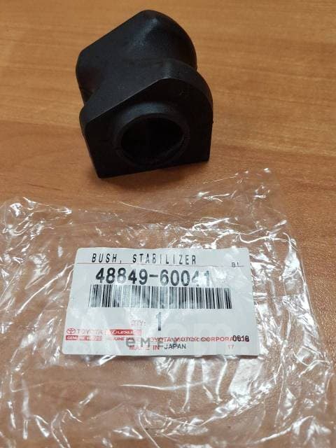 OEM BUSHING, STABILIZER 4884960041