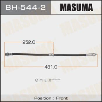 OEM BRAKE HOSE BH5442