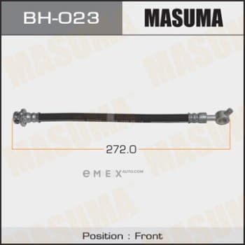 OEM BRAKE HOSE BH023