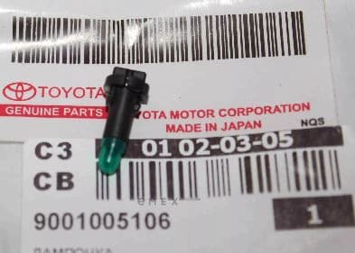 OEM BULB, W/CAP 9001005106