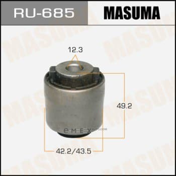 OEM Suspension Bush RU685