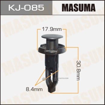 OEM Clip KJ085