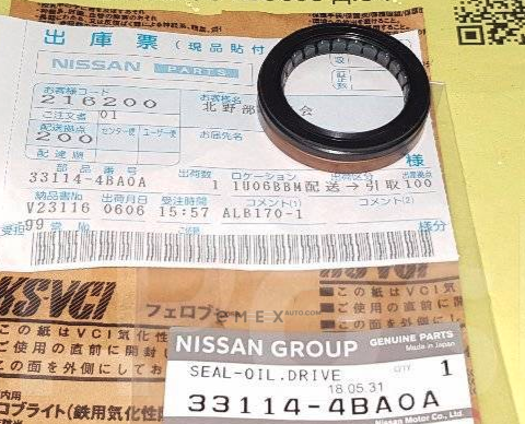 OEM SEAL RING 331144BA0A