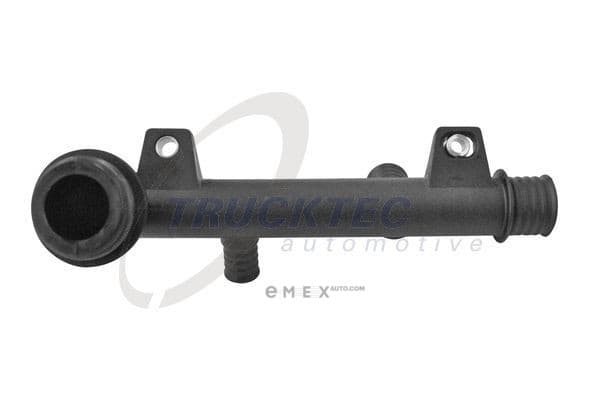 OEM RADIATOR HOSE BMW E30,E36/318/4CYL 0810048