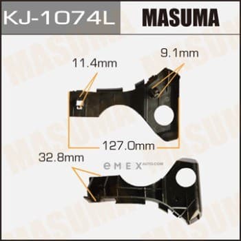 OEM PLASTIC CLIPS KJ1074L