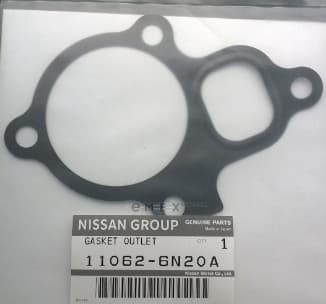 OEM GASKET, RUBBER 110626N20A