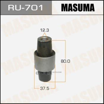 OEM SUSPENSION BUSH RU701