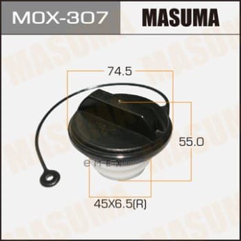 OEM FUEL TANK CAP MOX307