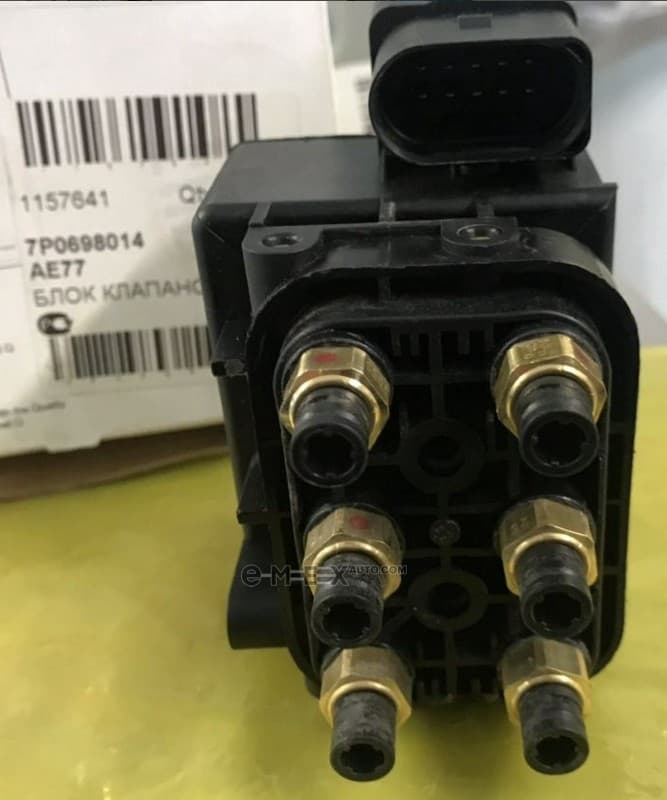 OEM VALVE ASSY, VACUUM SWITCHING 7P0698014