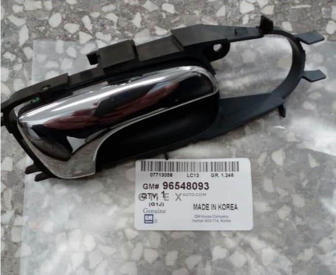 OEM HANDLE, ASM INNER RH 96548093