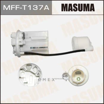 OEM FUEL FILTER MFFT137A