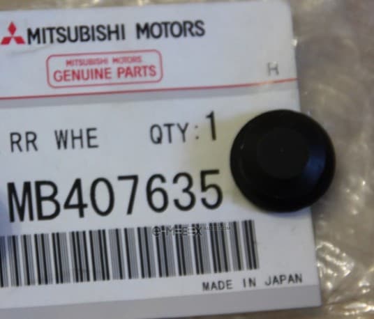 OEM PLUG MB407635