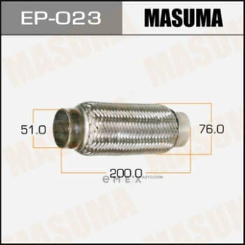 OEM MUFFLER EP023