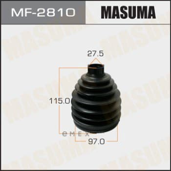 OEM DRIVE SHAFT BOOT MF2810