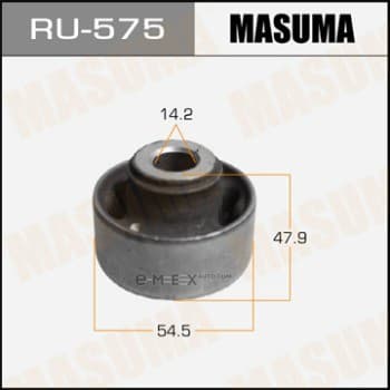 OEM BUSHING, SUSPENSION ARM RU575