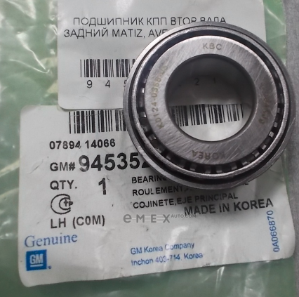 OEM BEARING 94535221