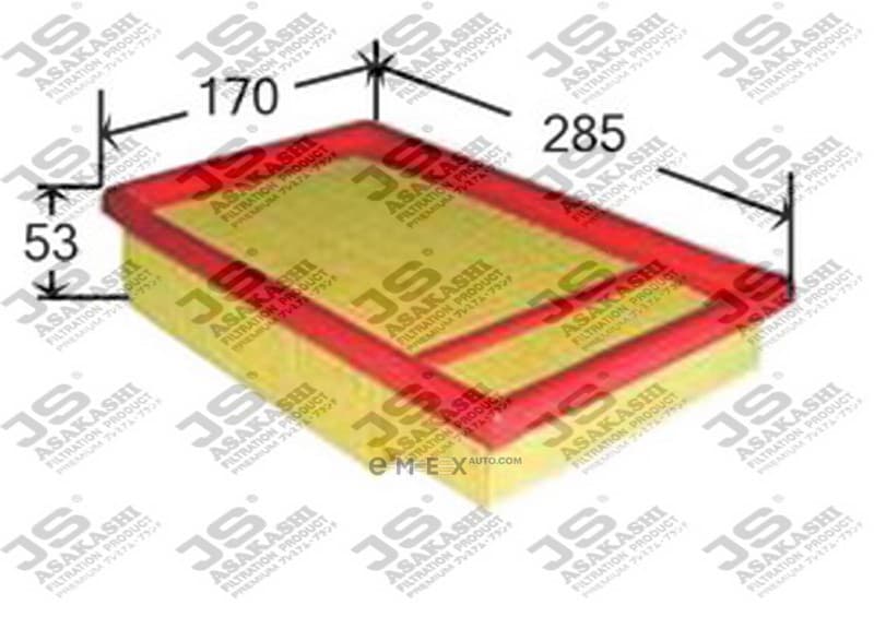 OEM FILTER ASSY, AIR ELEMENT A0003