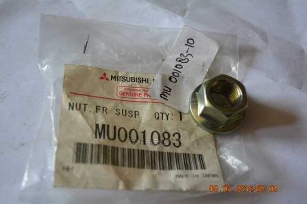 OEM NUT, METAL MU001083