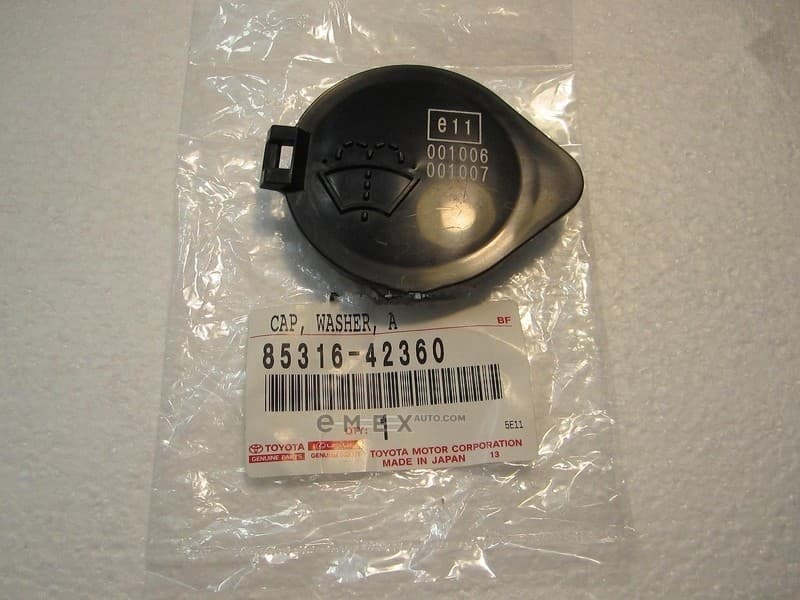 OEM CAP, WASHER RESERVOIR PLASTIC 8531642360