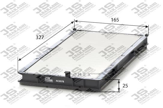 OEM FILTER ASSY, CABIN AIR AC0078