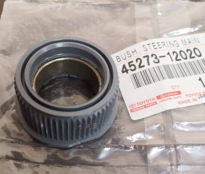 OEM BUSH, STEERING 4527312020