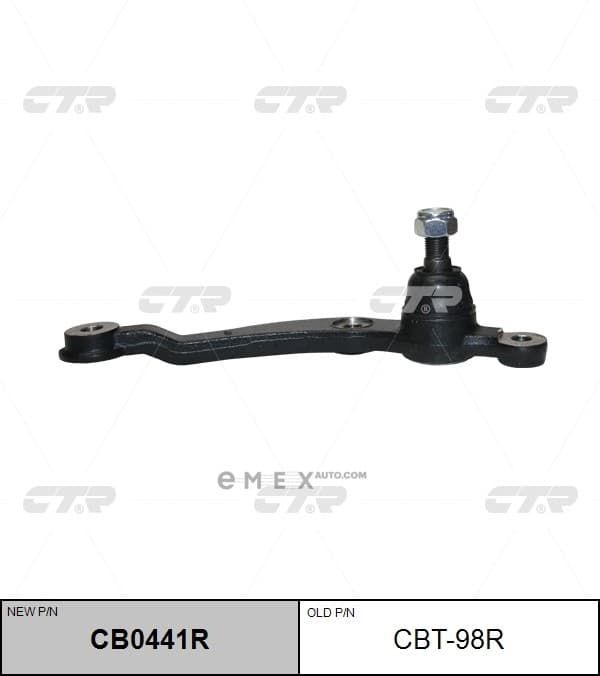 OEM JOINT ASSY, SUSPENSION CBT98R