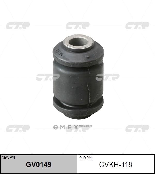 OEM BUSHING, STABILIZER CVKH118