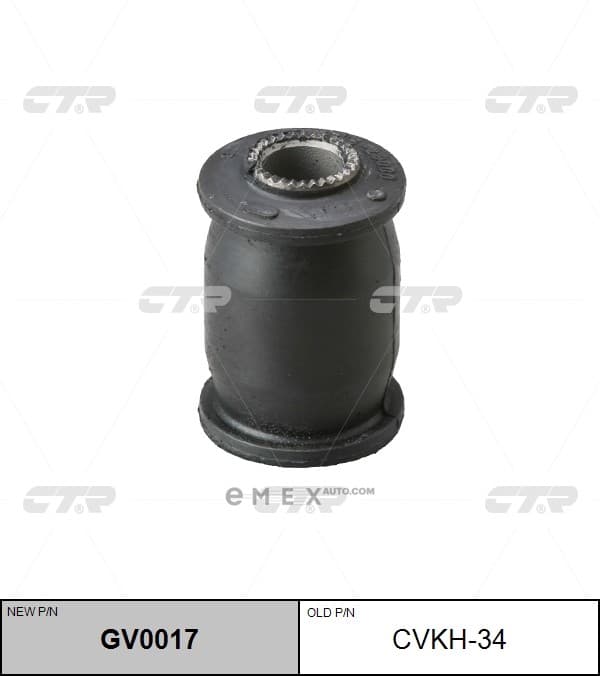 OEM BUSHING, STABILIZER CVKH34