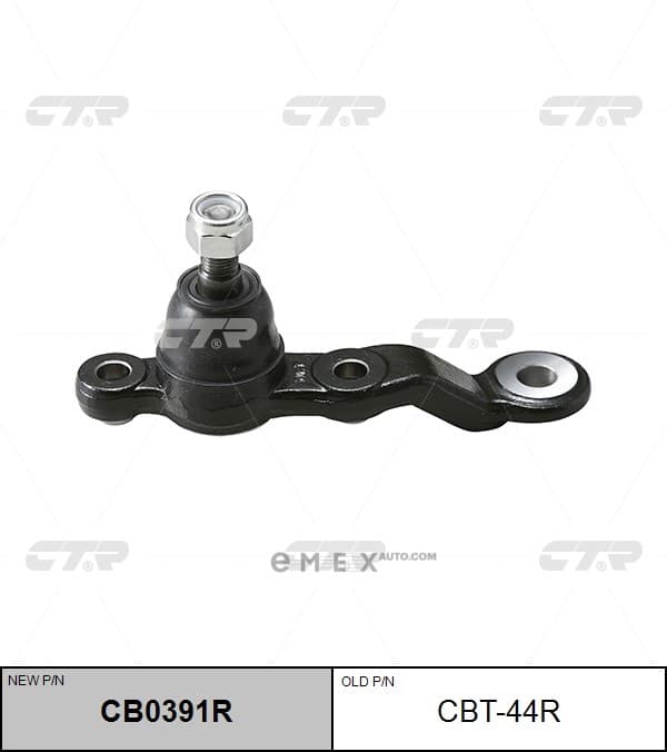 OEM JOINT ASSY, LWR CBT44R