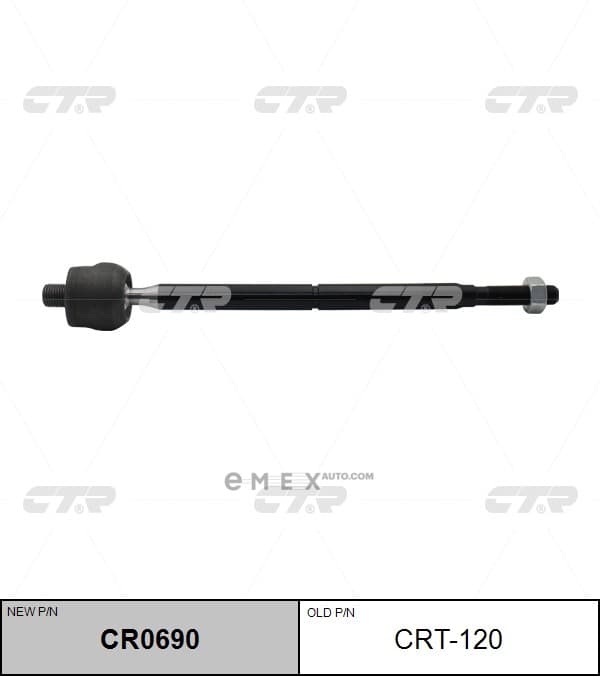 OEM END ASSY, STEERING RACK CRT120