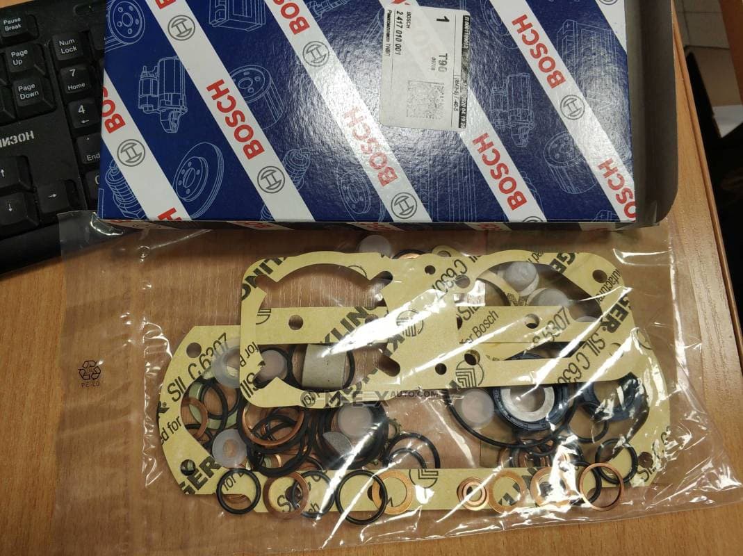 OEM GASKET KIT 2417010001