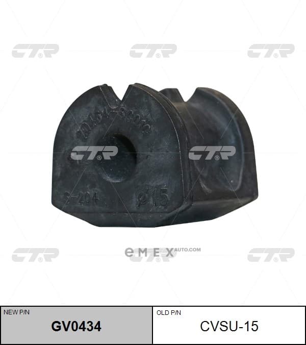 OEM BUSHING, SUSPENSION ARM CVSU15