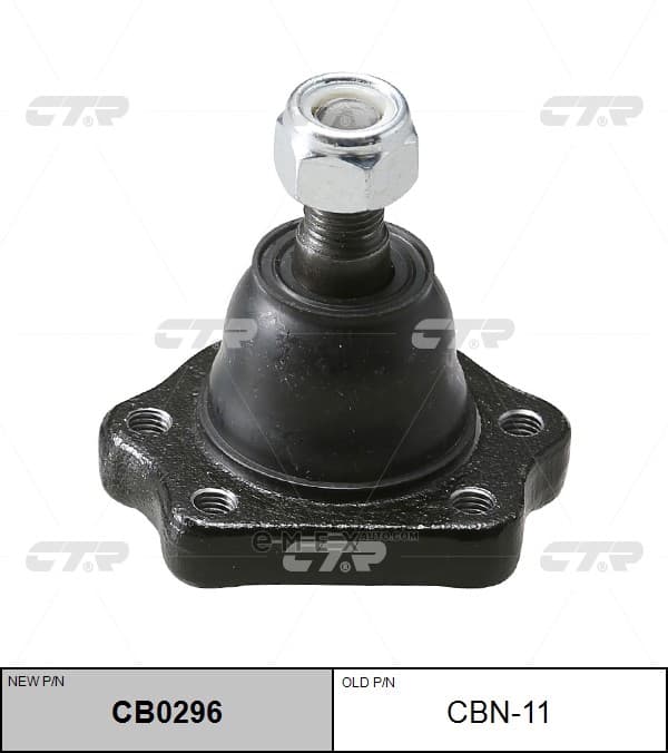 OEM JOINT ASSY, SUSPENSION CBN11