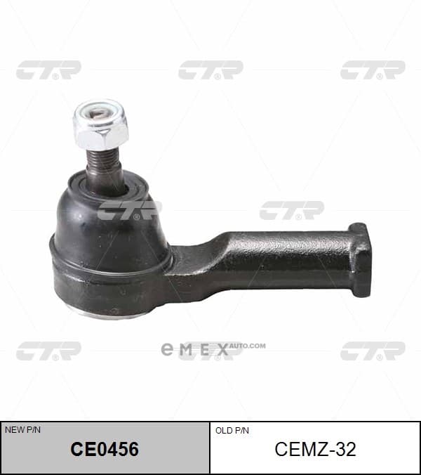 OEM END ASSY, TIE ROD STEERING CEMZ32