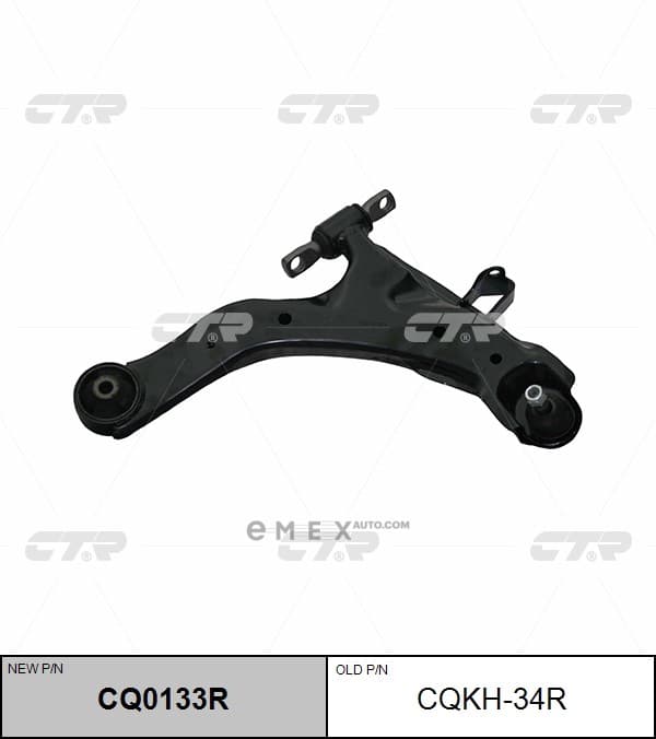 OEM ARM ASSY, SUSPENSION CQKH34R