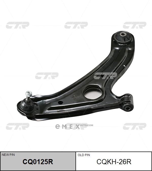 OEM ARM ASSY, SUSPENSION CQKH26R