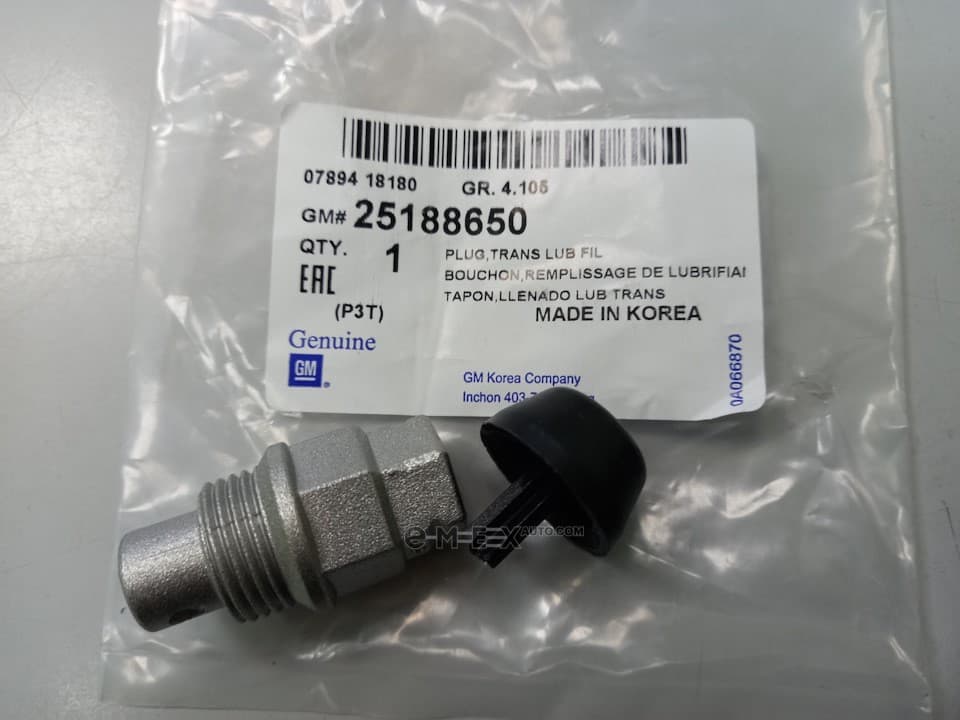 OEM VALVE ASSY, VENTILATION 25188650