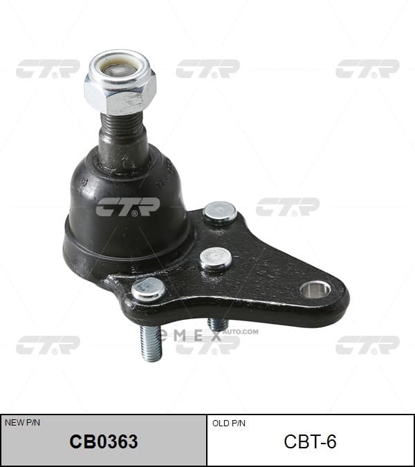 OEM JOINT CBT6