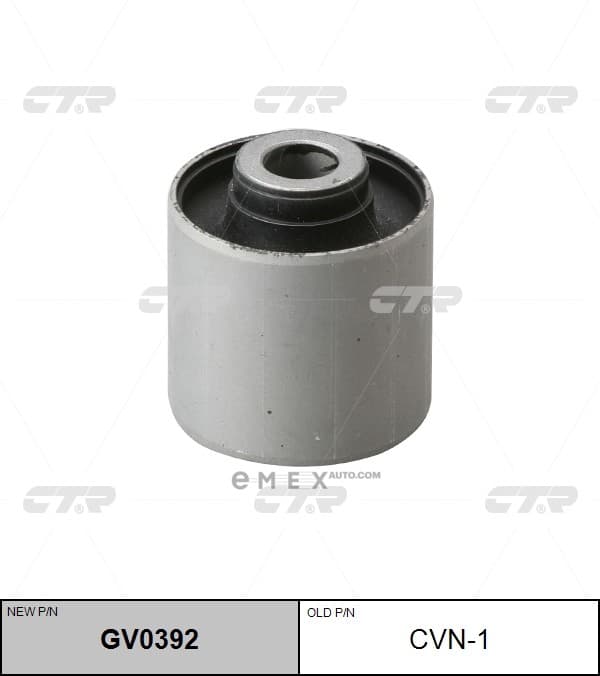 OEM BUSHING, SUSPENSION ARM CVN1