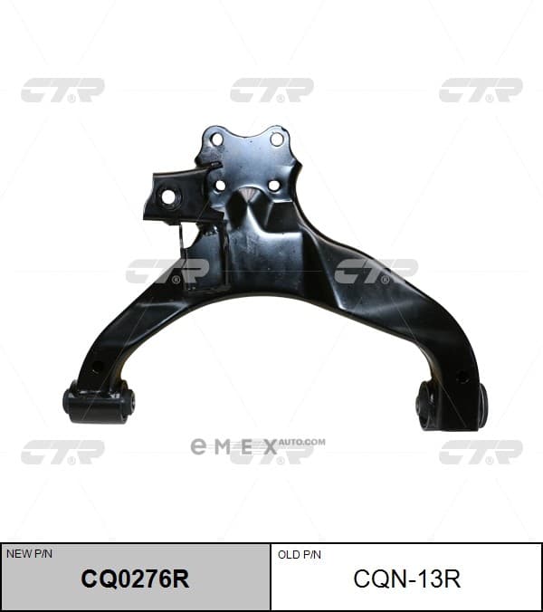 OEM ARM ASSY, SUSPENSION CQN13R