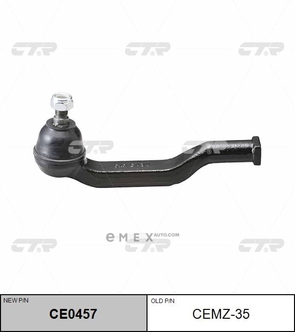 OEM END ASSY, TIE ROD STEERING CEMZ35