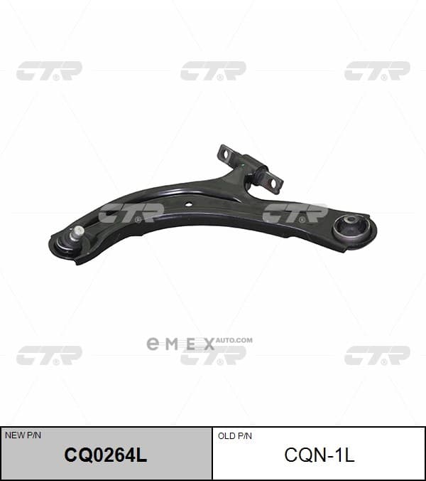 OEM CONTROL ARM LOWER LH CQN1L