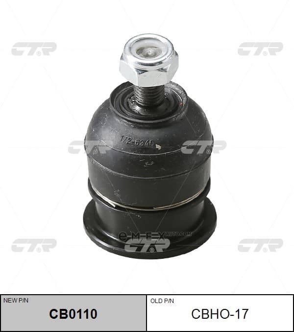 OEM JOINT ASSY, SUSPENSION CBHO17