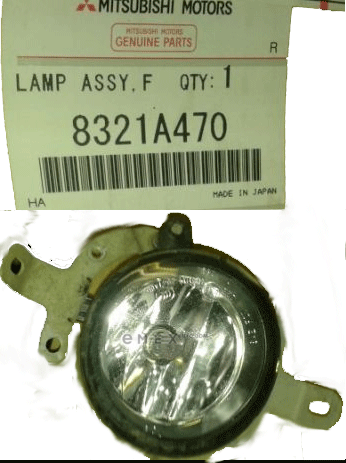 OEM FOGLAMP ASSY 8321A470