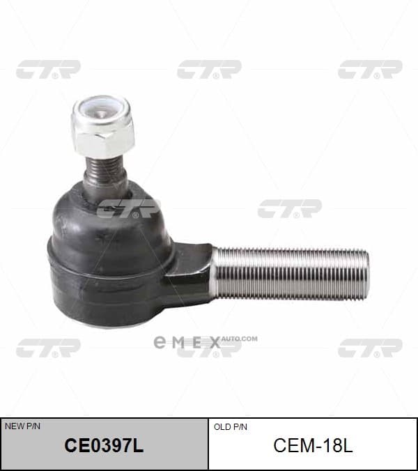 OEM END ASSY, TIE ROD STEERING CEM18L