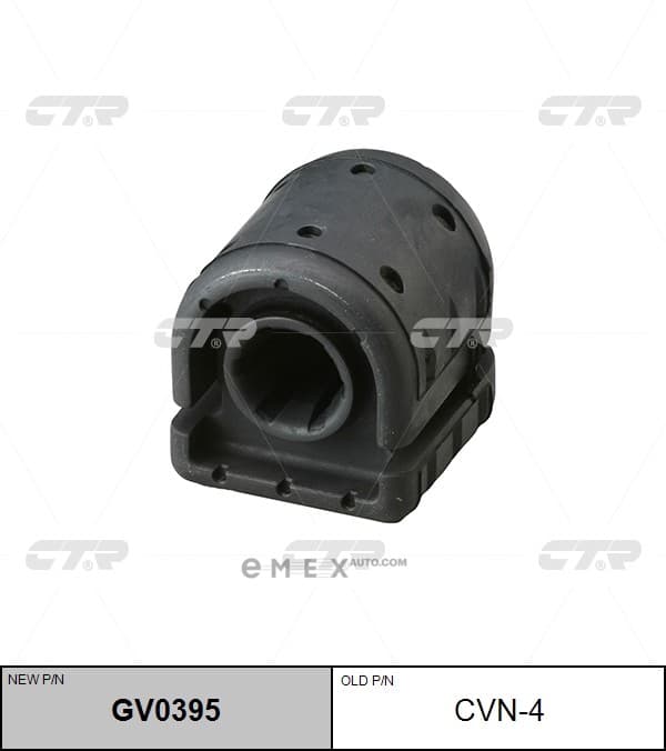 OEM BUSHING, SUSPENSION ARM CVN4