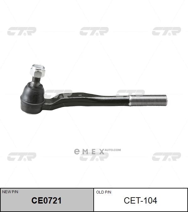 OEM (45047-39215) TIE ROD END CET104