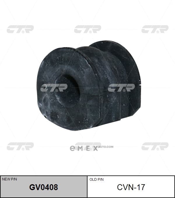 OEM BUSHING, STABILIZER CVN17