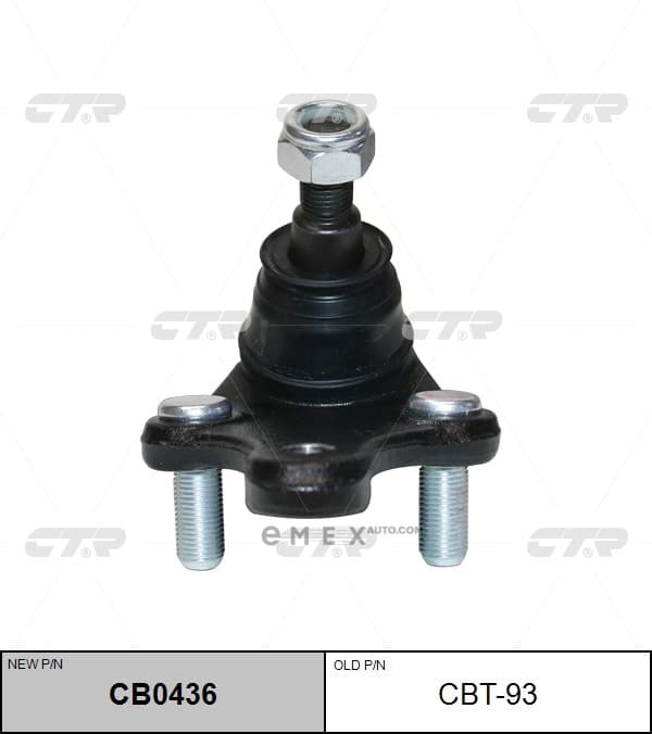 OEM JOINT ASSY, SUSPENSION CBT93